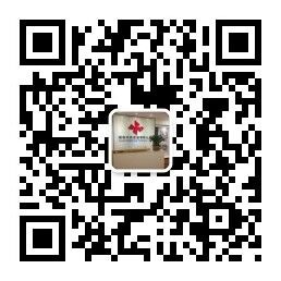 湖南風(fēng)爽貿(mào)易有限公司