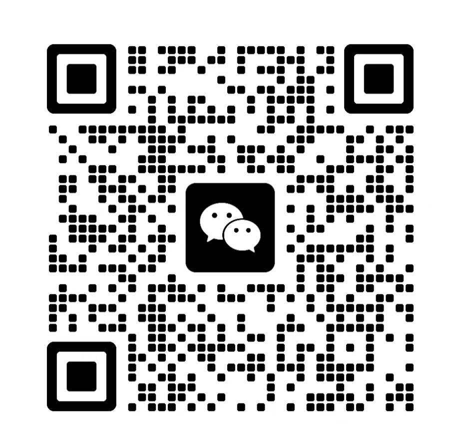 湖南風(fēng)爽貿(mào)易有限公司